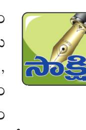 సత్యదీక్ష వస్త్రాలు, మాలల పంపిణీ 2