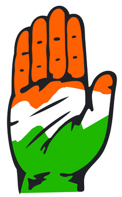 డీసీసీ పీఠం ఎవరిదో! 1