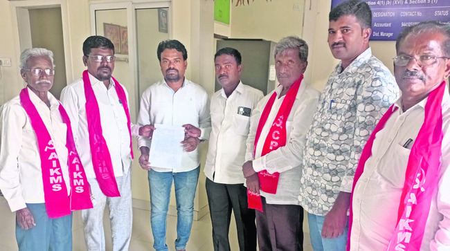 బీసీ జేఏసీ జిల్లా కమిటీ నియామకం
1