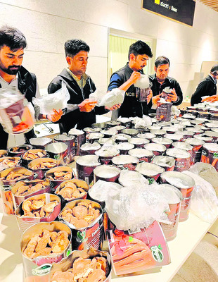 ఎయిర్పోర్టులో మత్తు గుట్టలు2