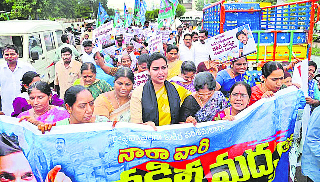కల్తీ మద్యంపై కన్నెర్ర1