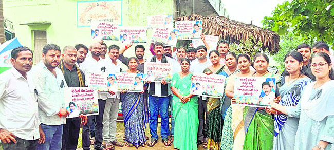 సారాసురులపై రణభేరి3