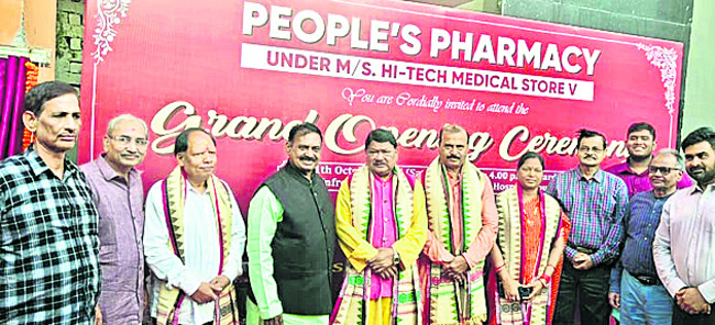 రౌర్కెలా హై టెక్ ఆస్పత్రిలో జన ఔషధి ప్రారంభం 1