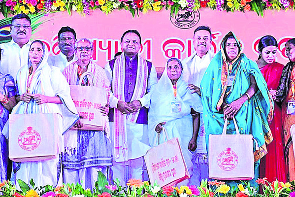 పవిత్ర క్షేత్రం పూరీ2