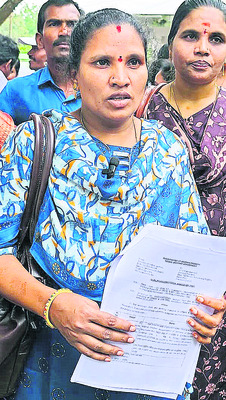 పంపమంటూనే.. పొగ పెట్టేసింది! 4