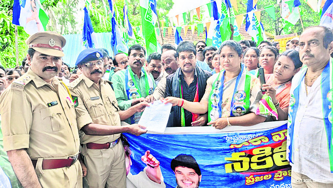 ప్రజల ప్రాణాలతో కూటమి నాయకుల చెలగాటం1