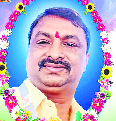 నన్ను క్షమించండి..1