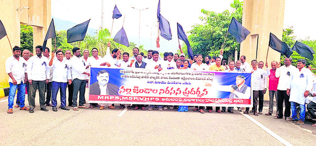 గ్రీవెన్స్ డేకు 27 ఫిర్యాదులు4