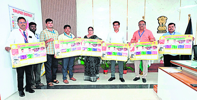 నేడు అండర్–19 క్రీడా జట్ల ఎంపిక1