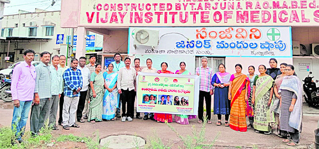 దుర్గమ్మ నిత్యాన్నదానానికి విరాళాలు 2