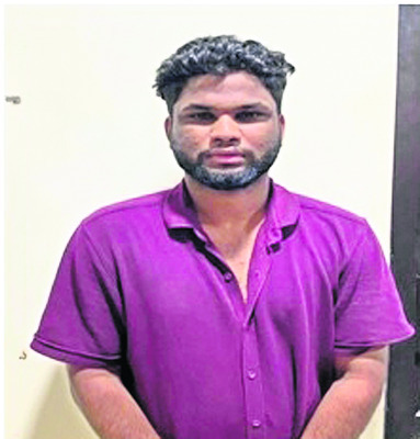సైబర్ నేరగాళ్లకు సహకరిస్తున్న ముగ్గురు అరెస్ట్ 2