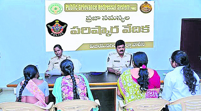 సమస్యల పరిష్కారంలో పారదర్శకత1