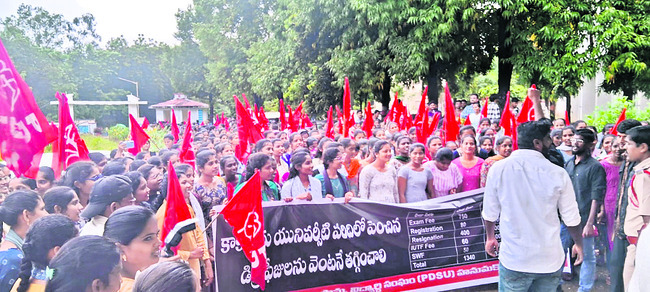 మంగళవారం శ్రీ 14 శ్రీ అక్టోబర్ శ్రీ 20251