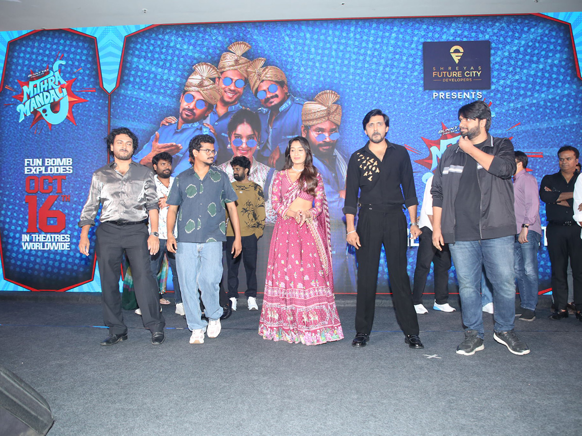 Mithra Mandali Pre Release Event Photos10