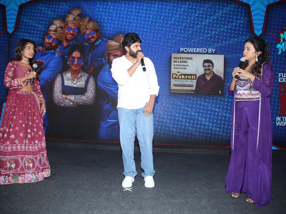 Mithra Mandali Pre Release Event Photos15