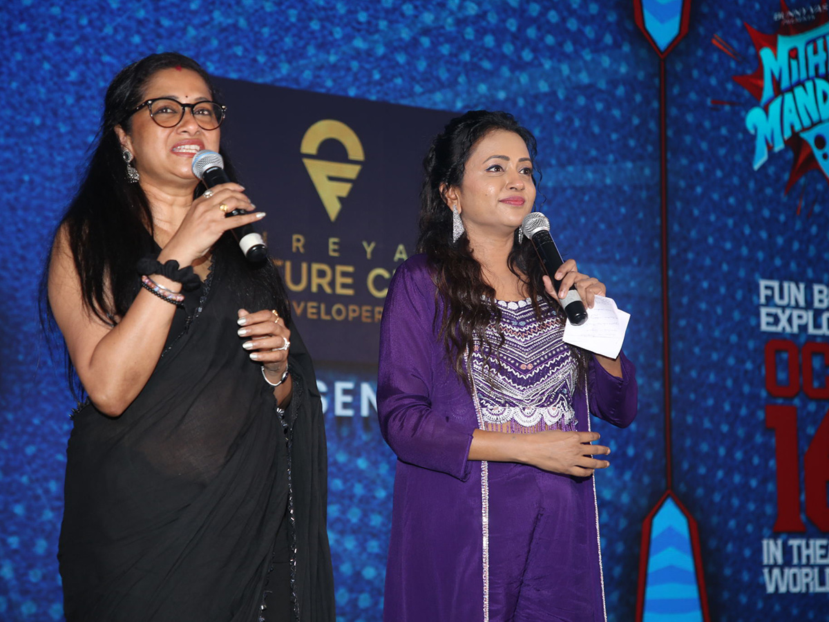 Mithra Mandali Pre Release Event Photos26