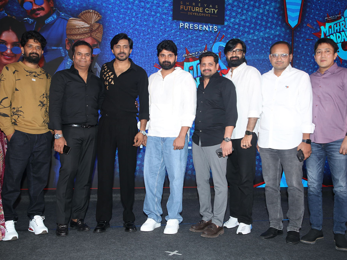 Mithra Mandali Pre Release Event Photos4