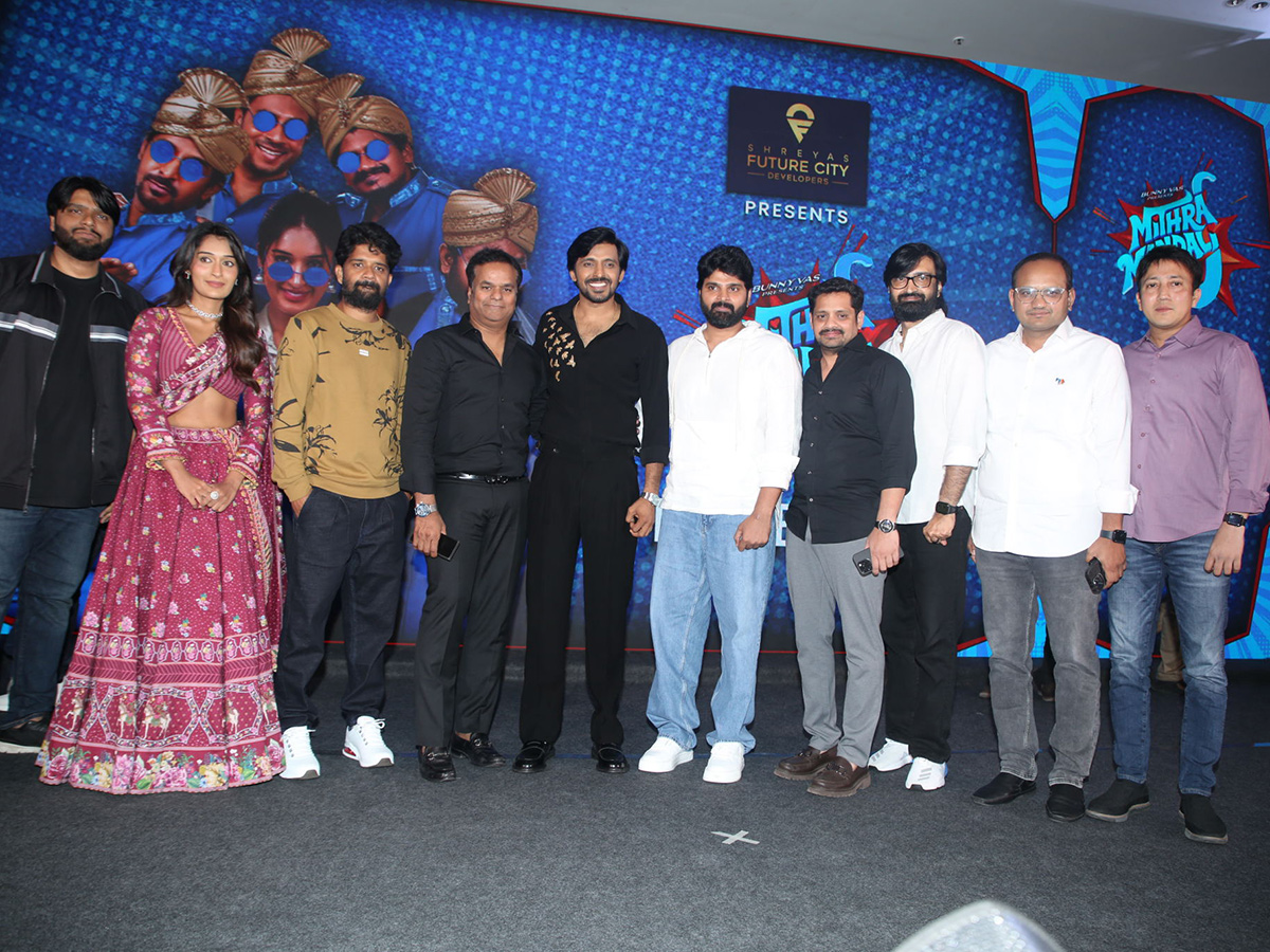Mithra Mandali Pre Release Event Photos5