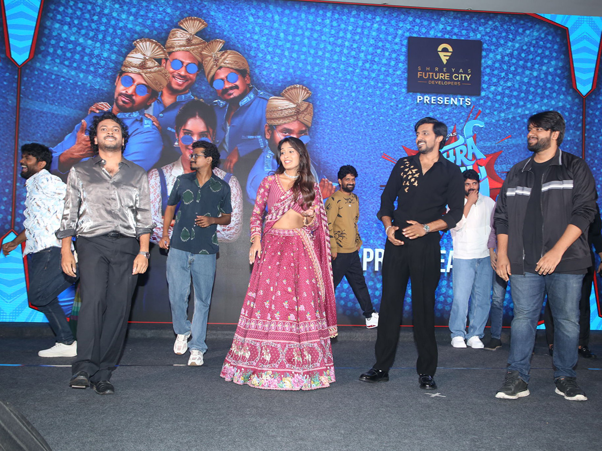 Mithra Mandali Pre Release Event Photos7