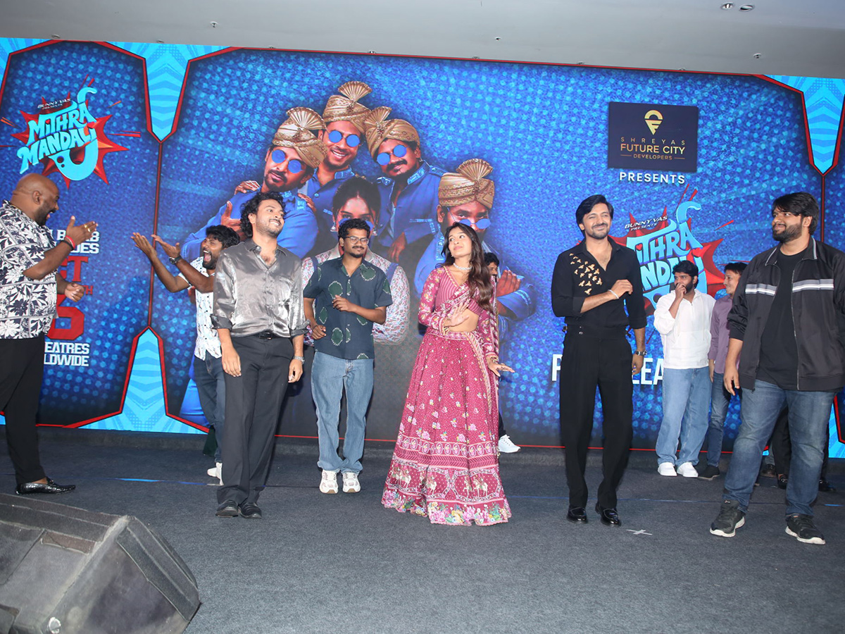 Mithra Mandali Pre Release Event Photos8
