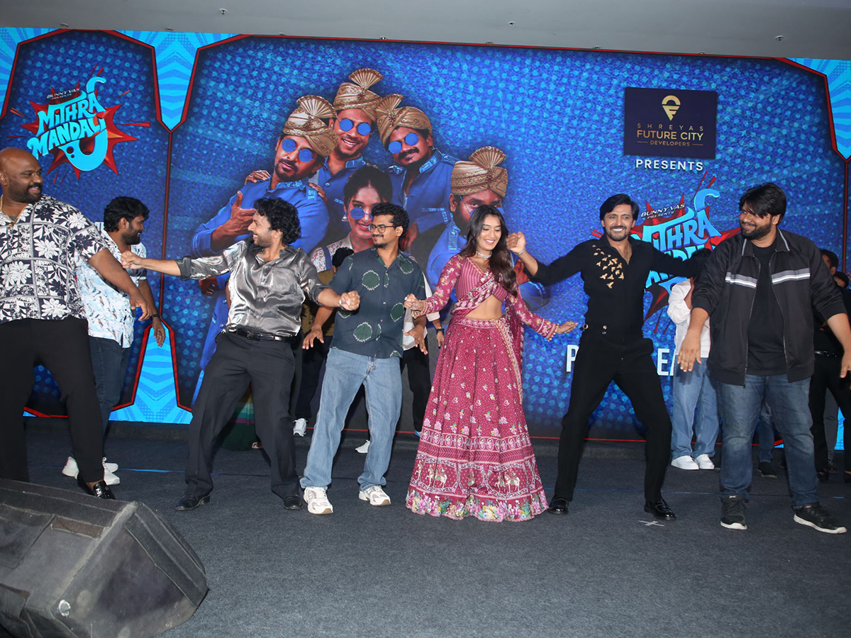 Mithra Mandali Pre Release Event Photos9