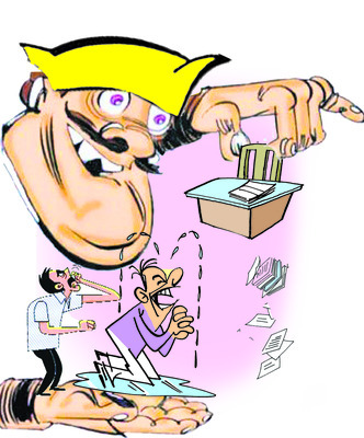 పంపమంటూనే.. పొగ పెట్టేసింది! 1