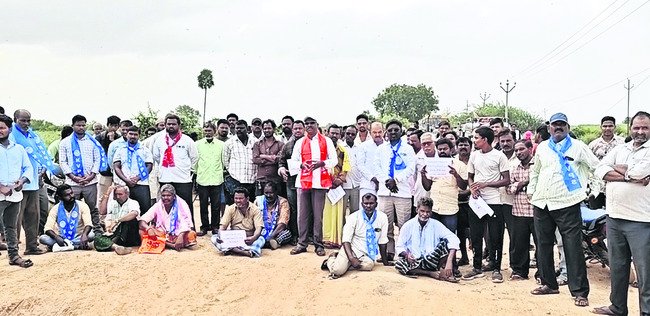 దరఖాస్తుల ఆహ్వానం
1