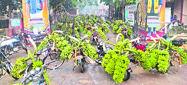 చివరిలో చెలరేగినా..3