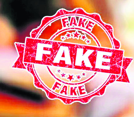 బాంబు బెదిరింపులు ఎవరి పని?1
