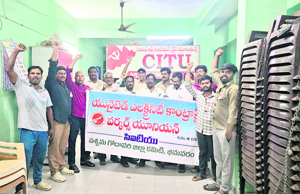 నకిలీపై నిరసనాగ్రహం 6