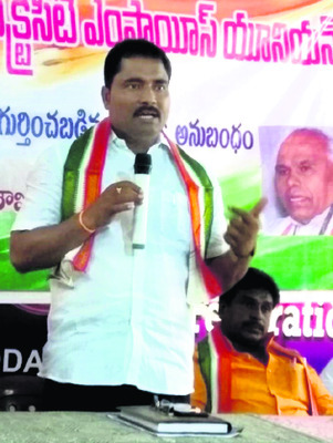 ఉద్యమ పథంలో విద్యుత్ ఉద్యోగులు 7
