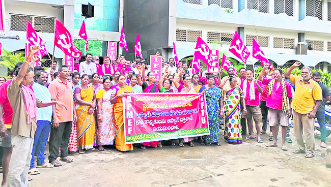 ఉద్యమ పథంలో విద్యుత్ ఉద్యోగులు 1