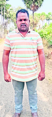 వాణి వినేవారేరి?4
