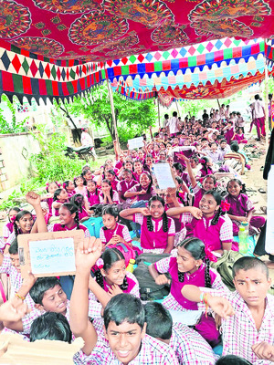 అసౌకర్యాల నడుమే చదువులు1