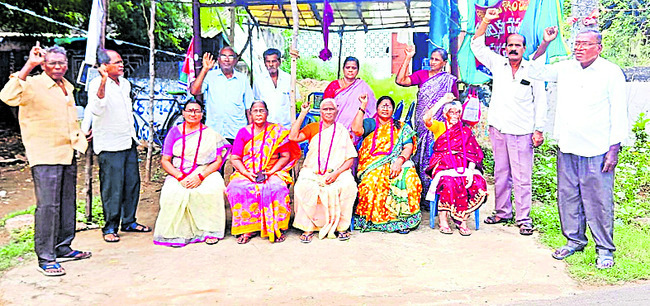 గుంటూరు2