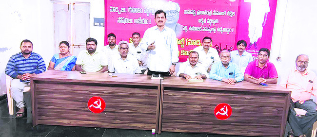 మహిళా అభ్యర్థుల నుంచి దరఖాస్తుల ఆహ్వానం1