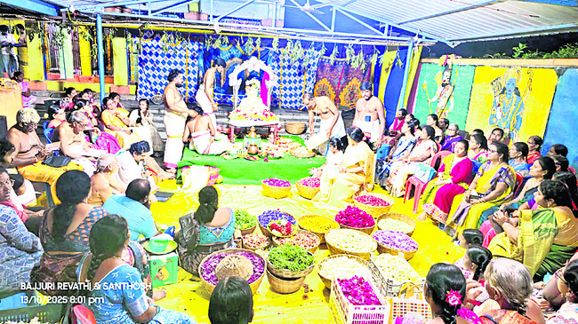 బుధవారం శ్రీ 15 శ్రీ అక్టోబర్ శ్రీ 20252