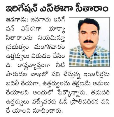 బుధవారం శ్రీ 15 శ్రీ అక్టోబర్ శ్రీ 20251