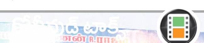 ప్రేమ ఇతివృత్తంతో రాజావీట్టు కన్నుకుట్టి 1
