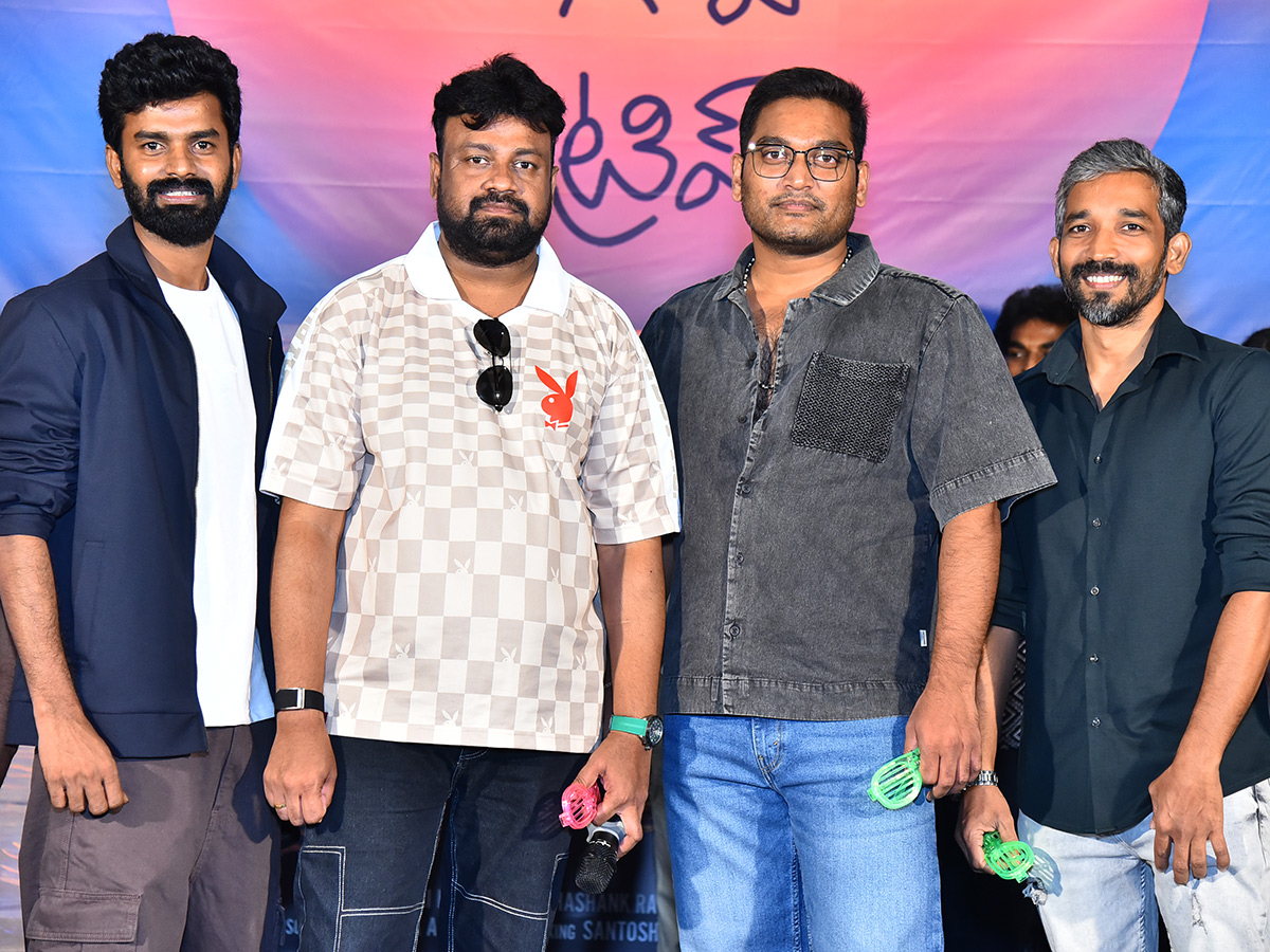 Gopi Galla Goa Trip Movie Trailer Launch Photos12