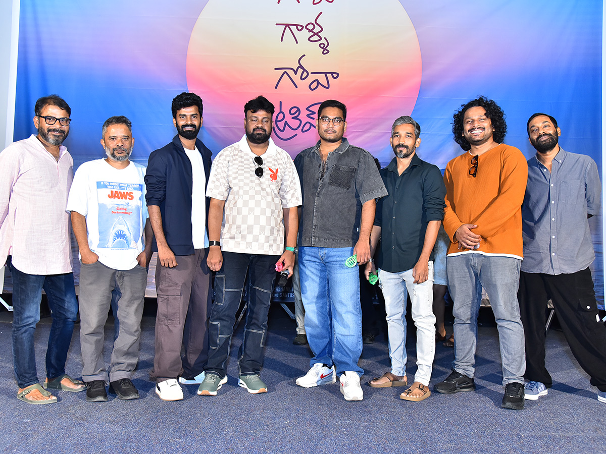 Gopi Galla Goa Trip Movie Trailer Launch Photos13