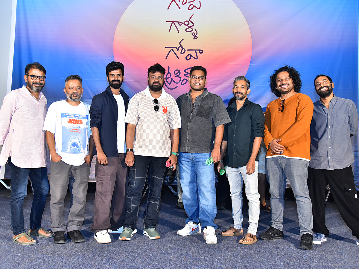 Gopi Galla Goa Trip Movie Trailer Launch Photos14