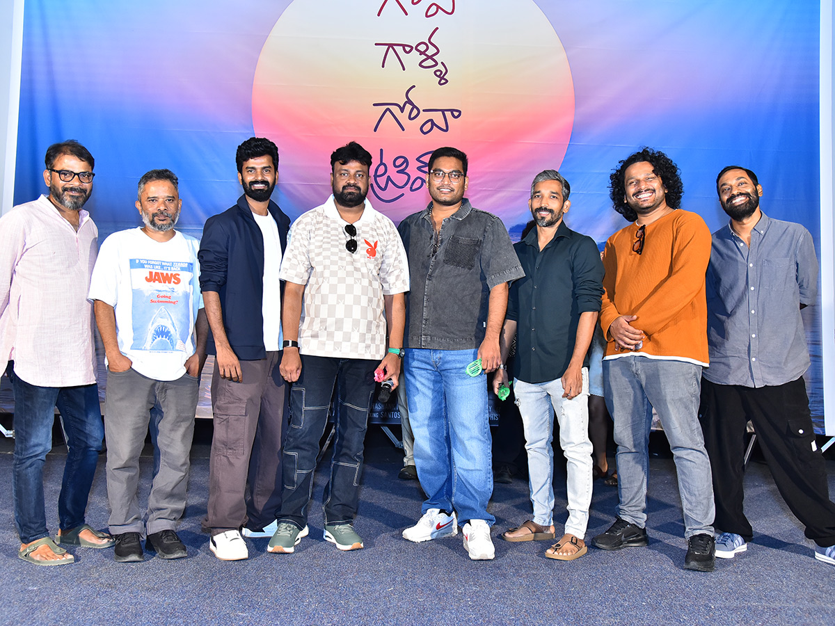Gopi Galla Goa Trip Movie Trailer Launch Photos2