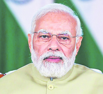శ్రీగిరి అభివృద్ధికి ఆమోదీంచేనా! 1
