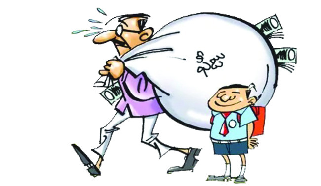 పైసా వసూల్ 1