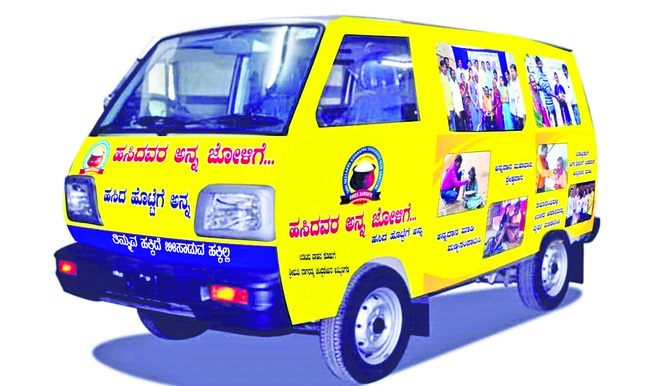 అభాగ్యుల పెన్నిధి.. ఆ దంపతులు 2