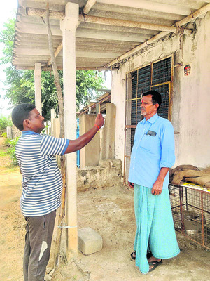 అక్రమాలకు తావులేకుండా ‘ఉపాధి’ 1