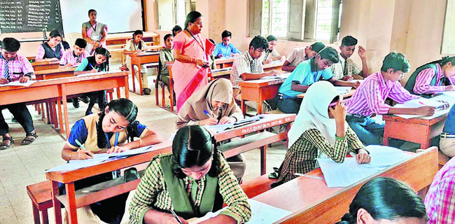 మార్కులు వస్తే పాస్‌1