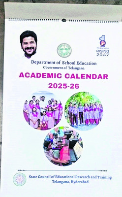 పాఠశాలలకు క్యాలెండర్లు!1