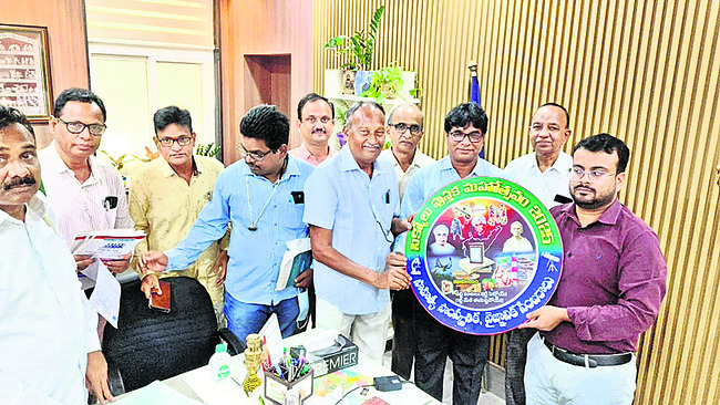 సిక్కోలు పుస్తక మహోత్సవం లోగో ఆవిష్కరణ 2